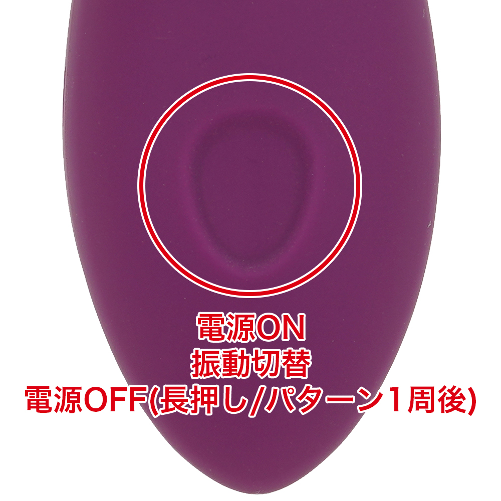 Dame Dip（ディップ ）の商品画像 6