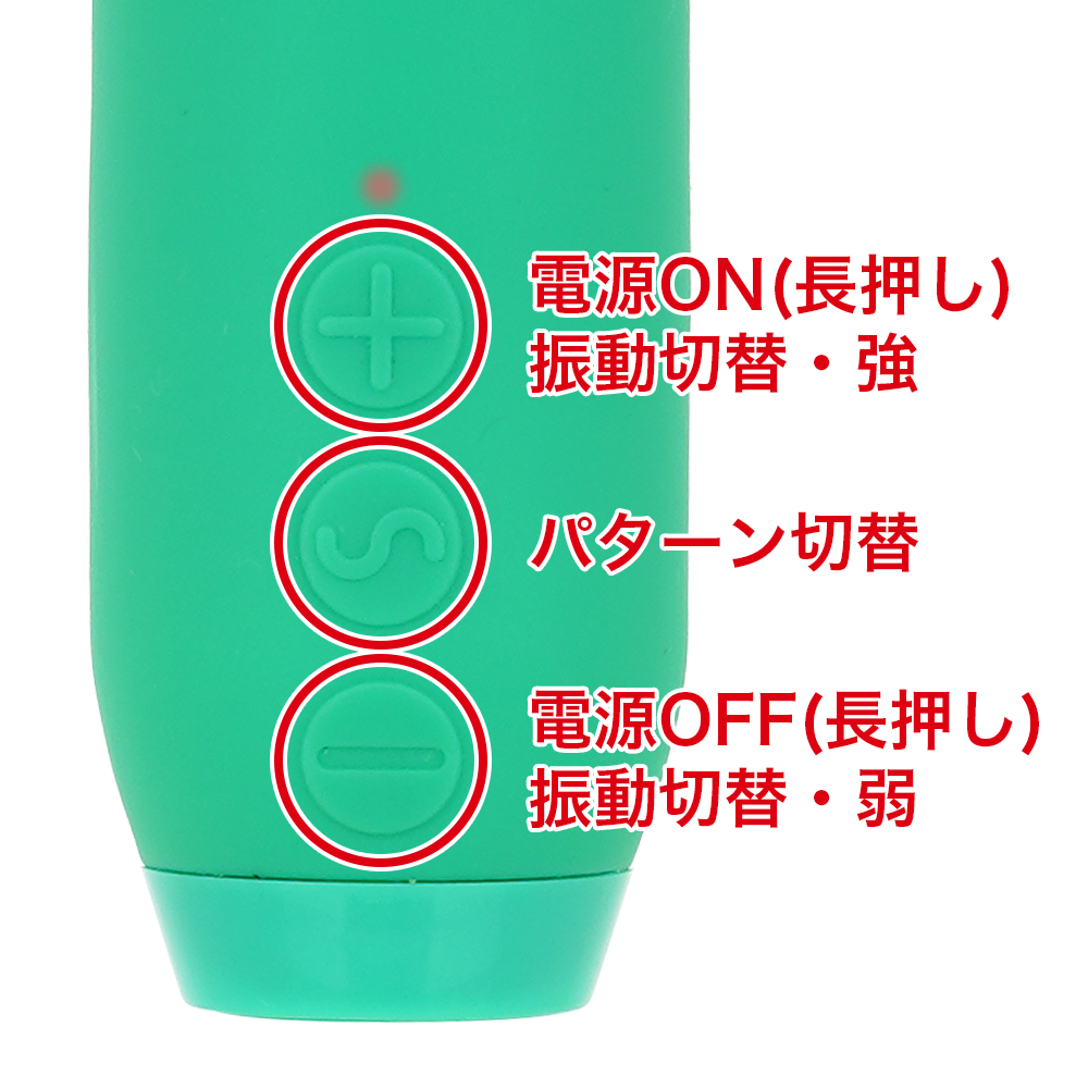 【SALE】Amour Bullet（アムールバレット）の商品画像 6