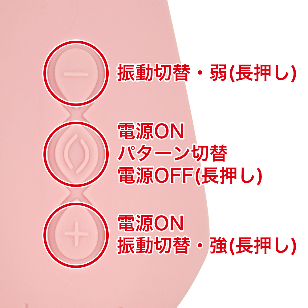 DOT Cruise（ドット クルーズ）の商品画像 6
