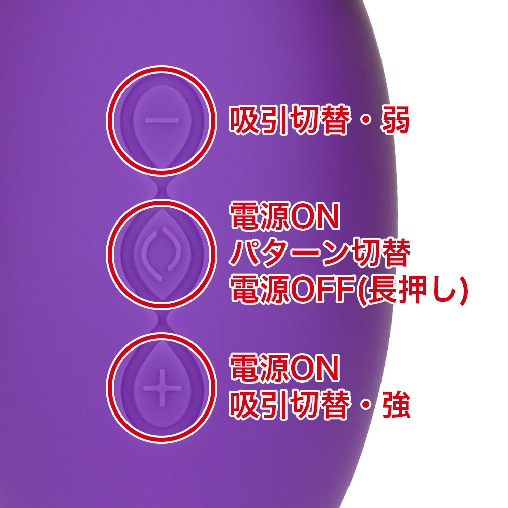 SONA２ Travel（ソナ２ トラベル）の商品画像 6