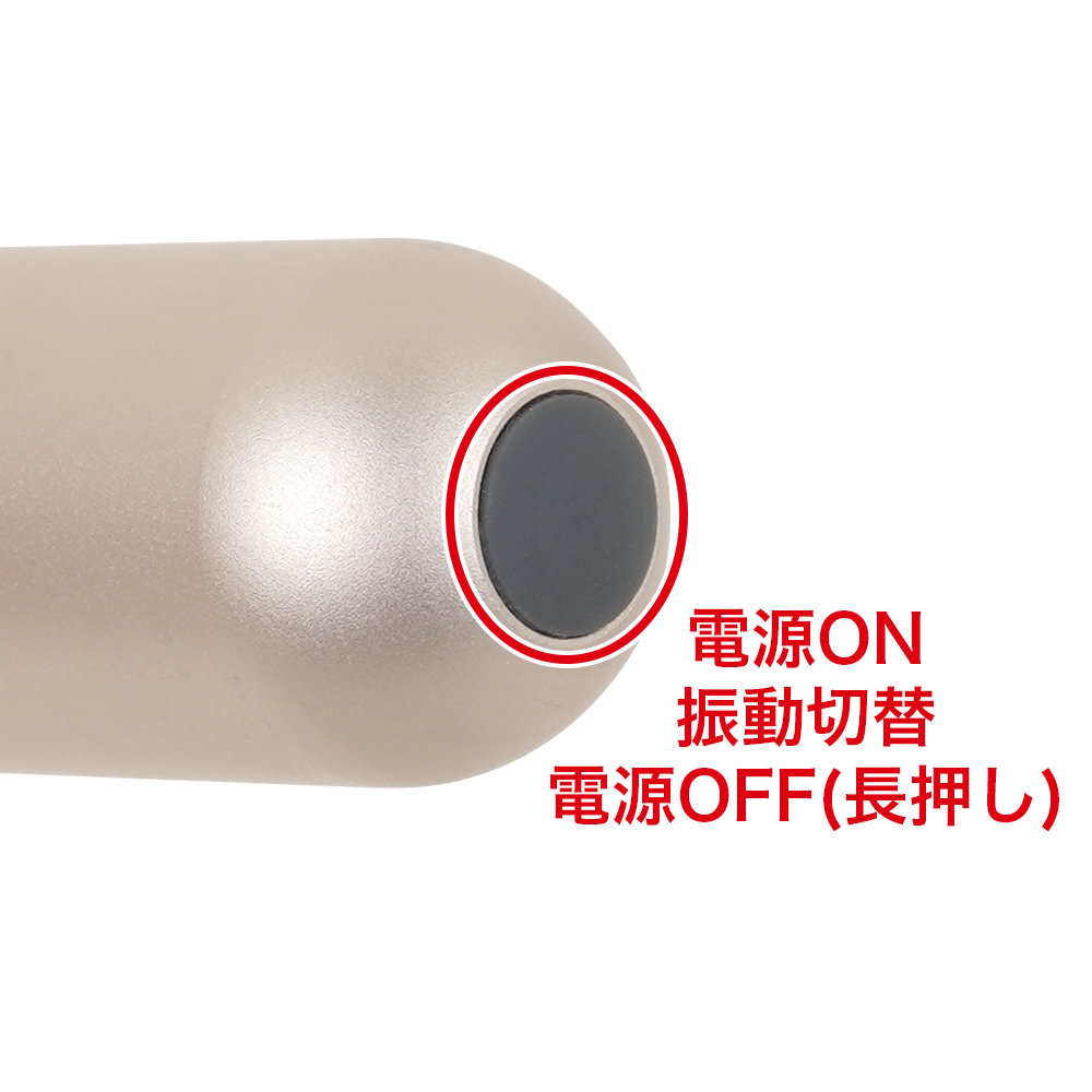 【SALE】Love Not War POWER OF LOVE【バッテリー単品】の商品画像 7