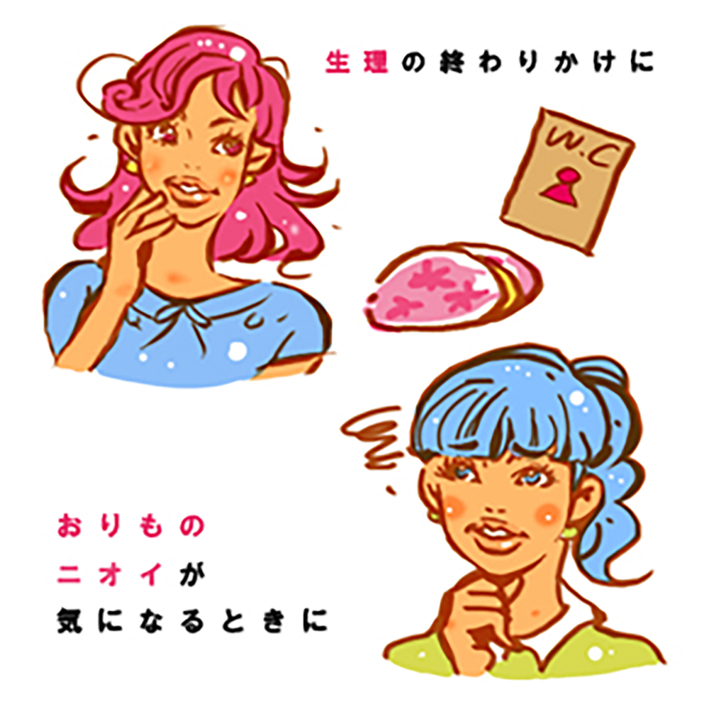 クリーンシャワーの商品画像 7