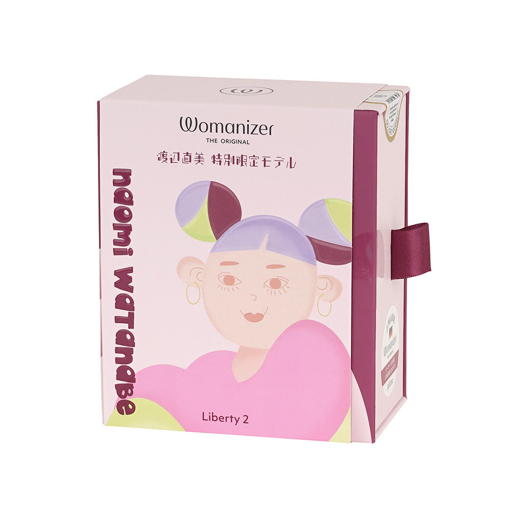 渡辺直美×Womanizer（ウーマナイザー）リバティ２ 特別限定モデルの画像 3