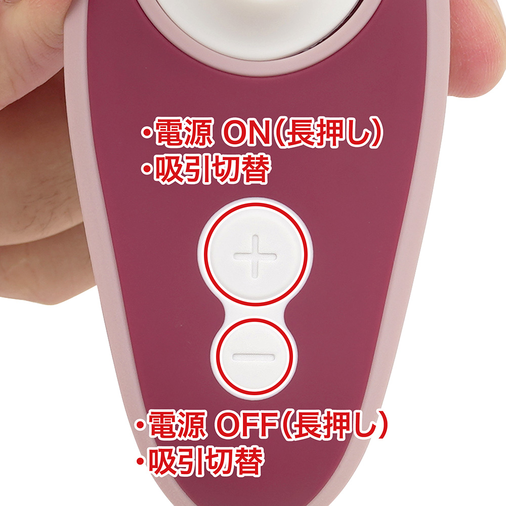 渡辺直美×Womanizer（ウーマナイザー）リバティ２ 特別限定モデルの商品画像 8