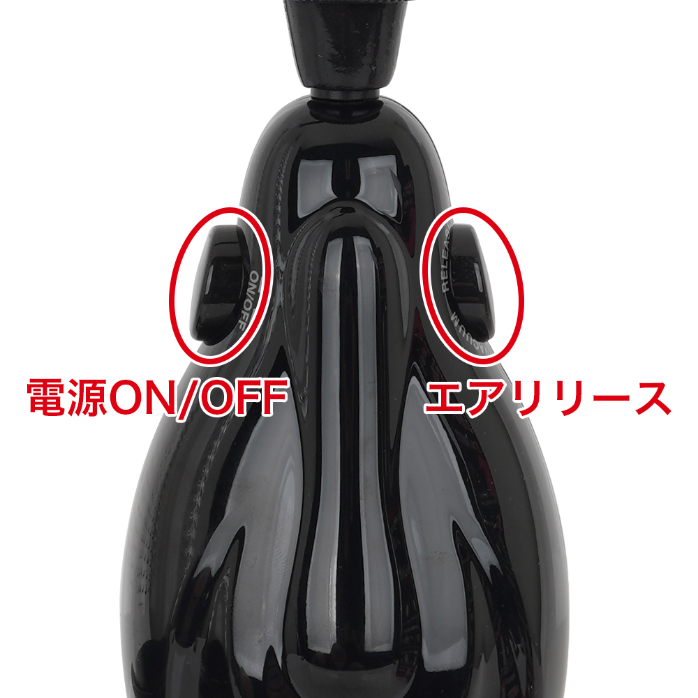 電動ペニポンの商品画像 6