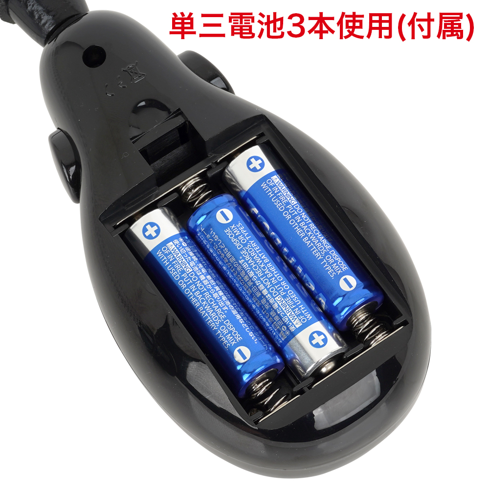 電動ペニポンの商品画像 7