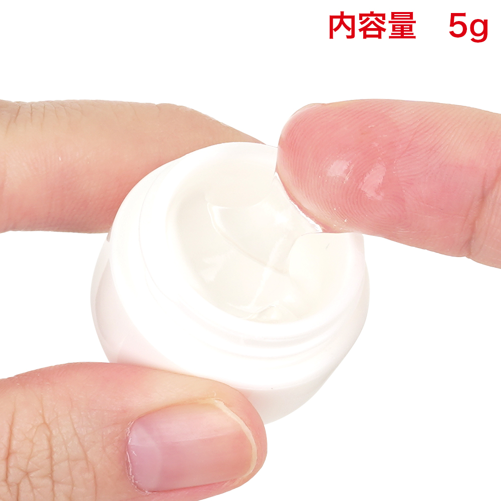 即堕ちジェルの画像 3