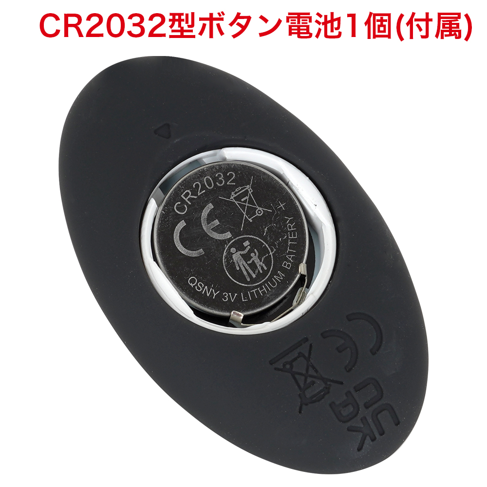 メス堕ちバックバイブ９ ヘドバン２の商品画像 11