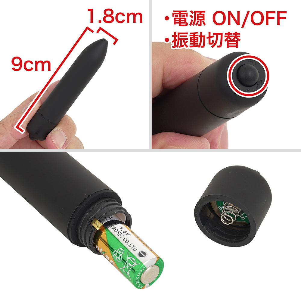 電動ロケットマスターベーターの商品画像 7