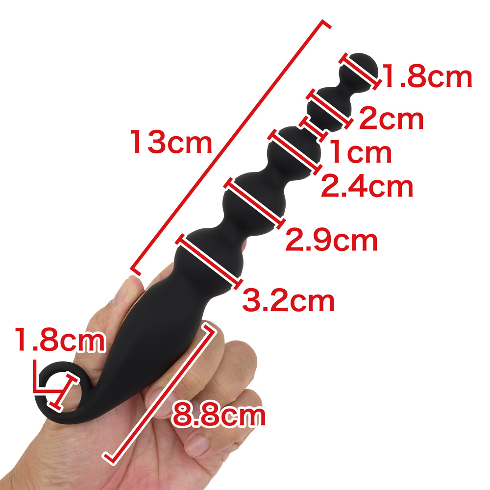 バックボムの画像 4