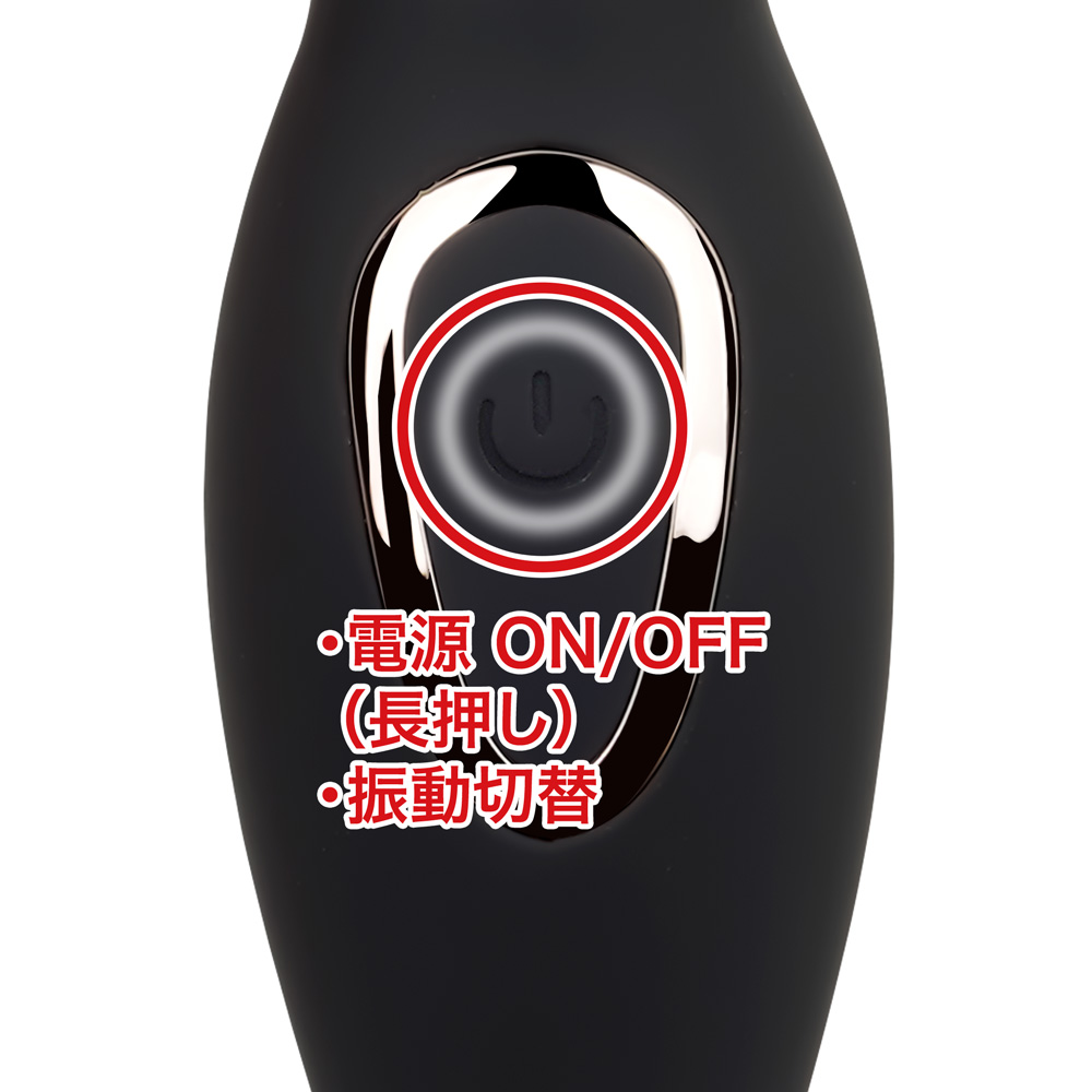 バックボムの商品画像 8