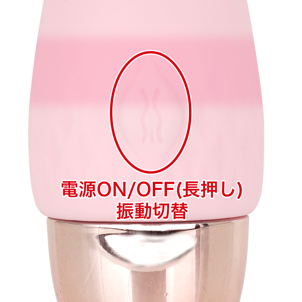 フェムデンマの商品画像 6