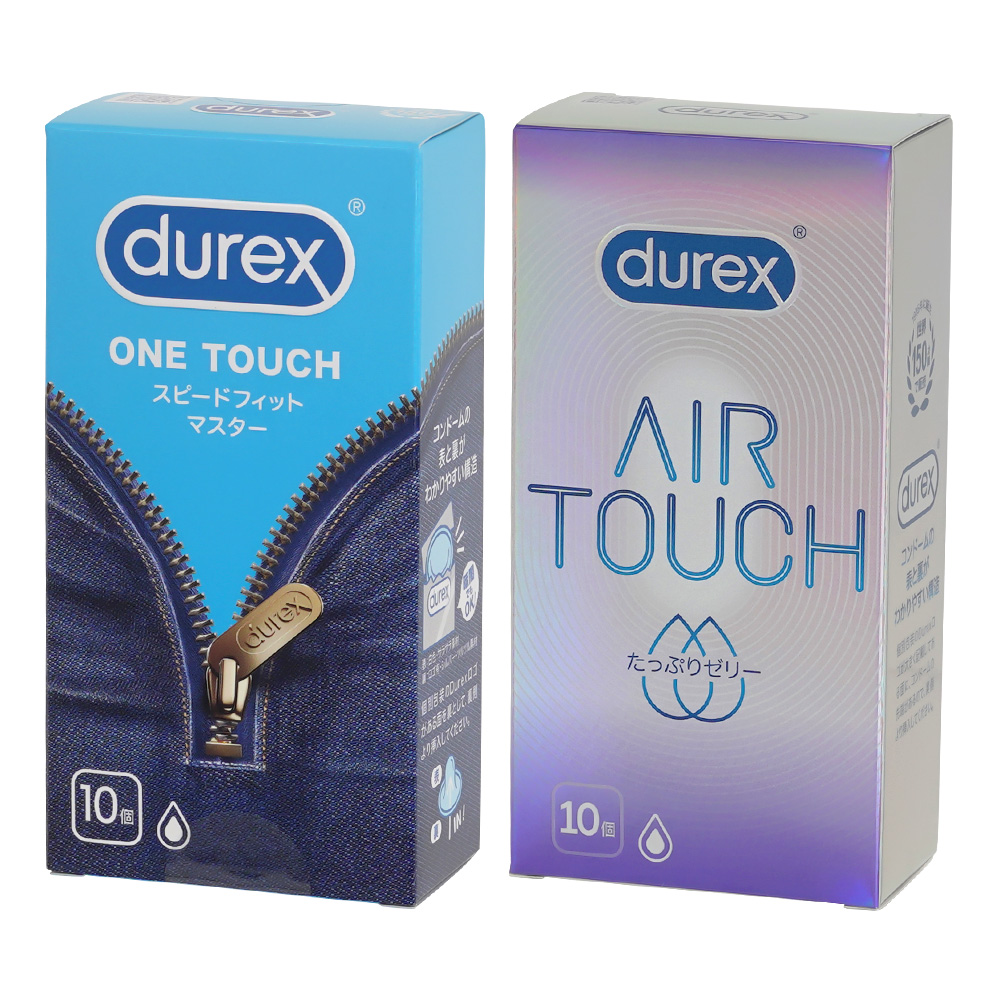 DUREXコンドームの画像 2