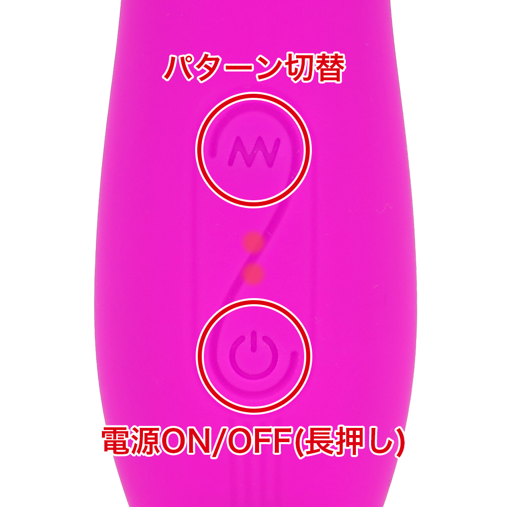 一騎当千 オーガズム3点セットの商品画像 10