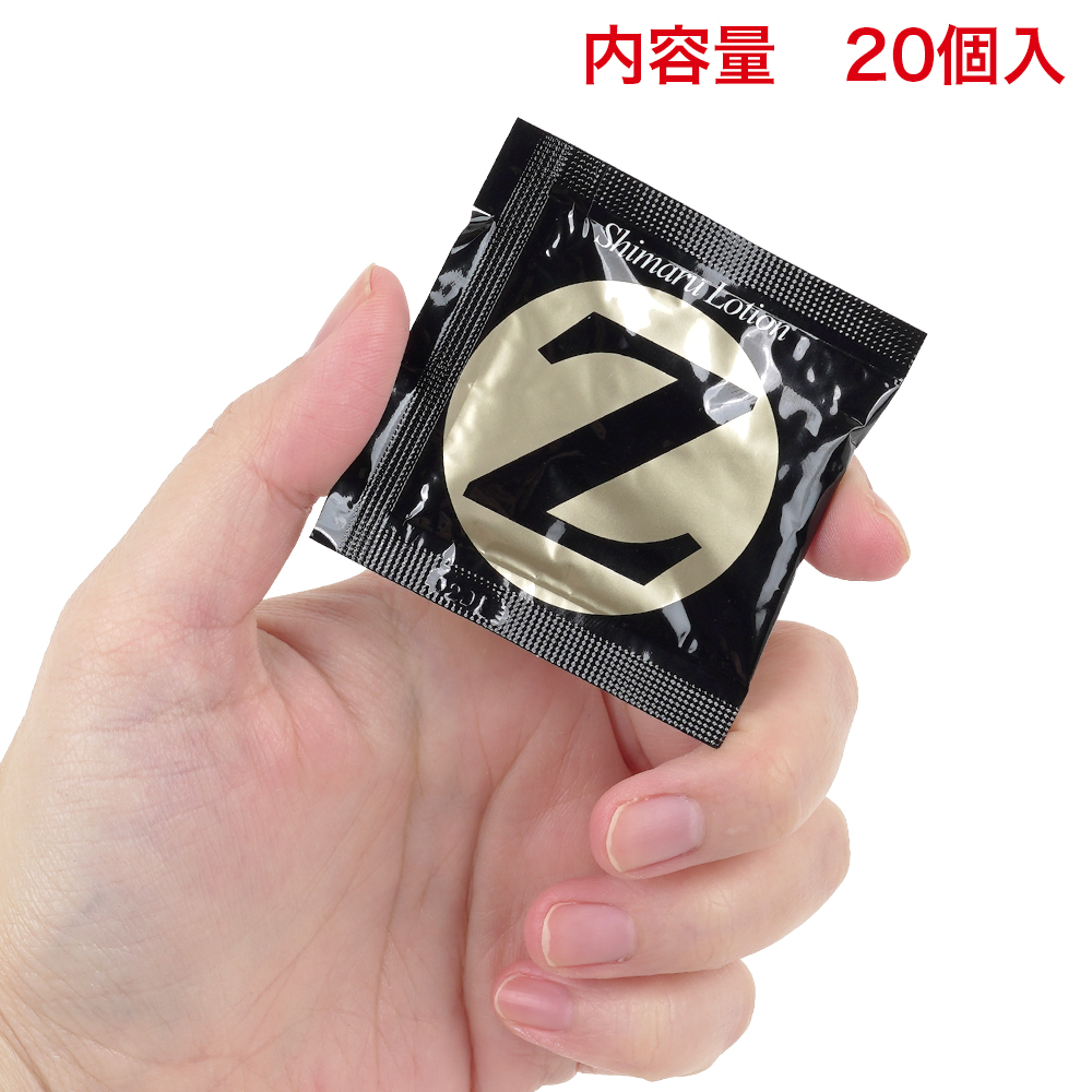 シマールローションZーW ２０Pの画像 3