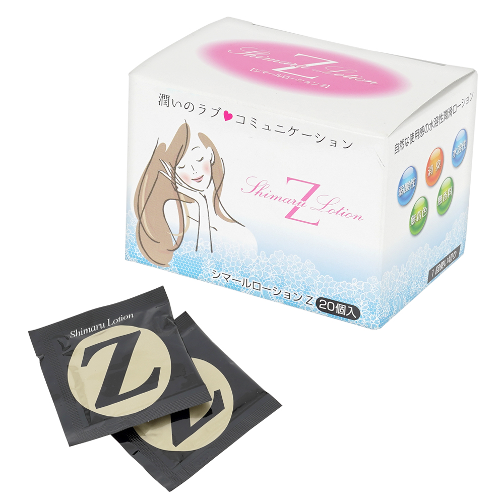 シマールローションZーW ２０Pの画像 2