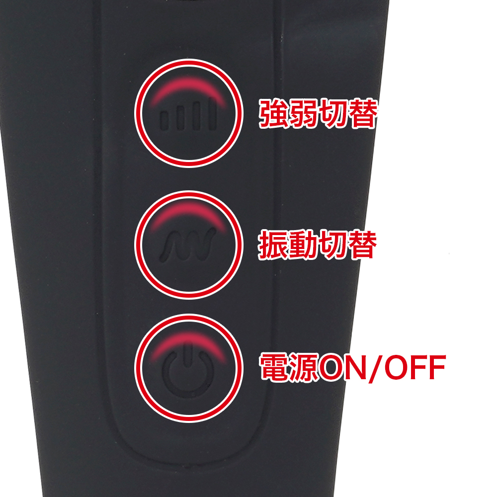 狙えるデンマの商品画像 6