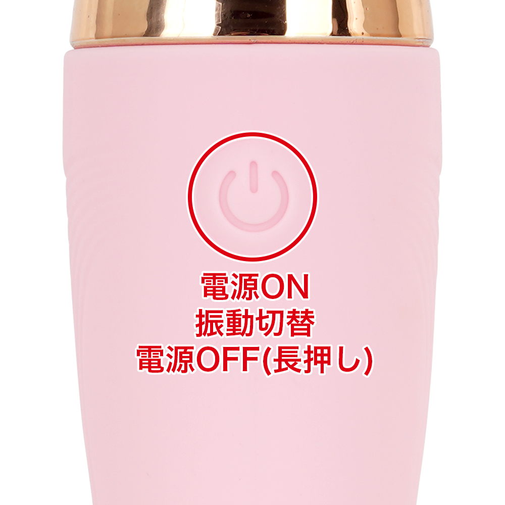 アナピタＧの商品画像 7