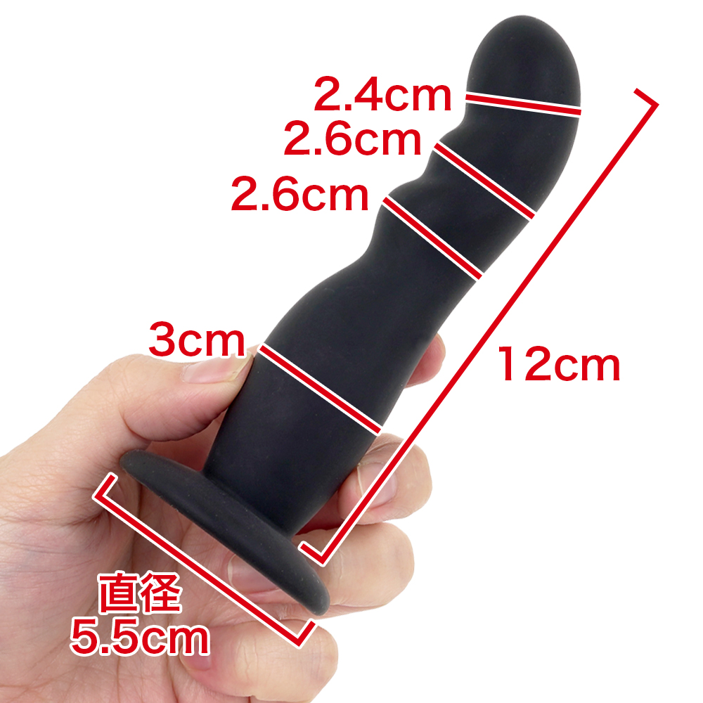 おちりディルドの商品画像 6
