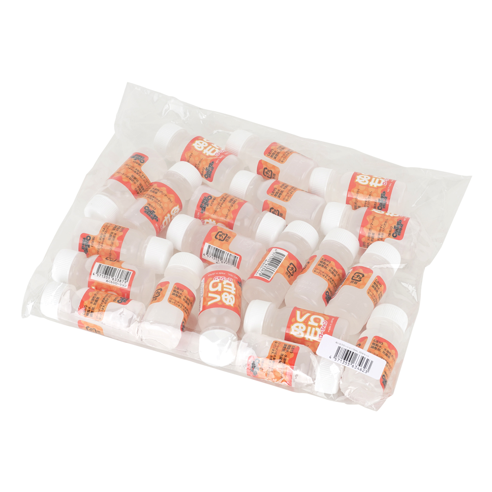 ぬくもりローション15ml 20本セットの画像 2