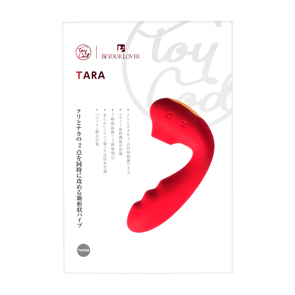 ToyCod Taraの画像 3