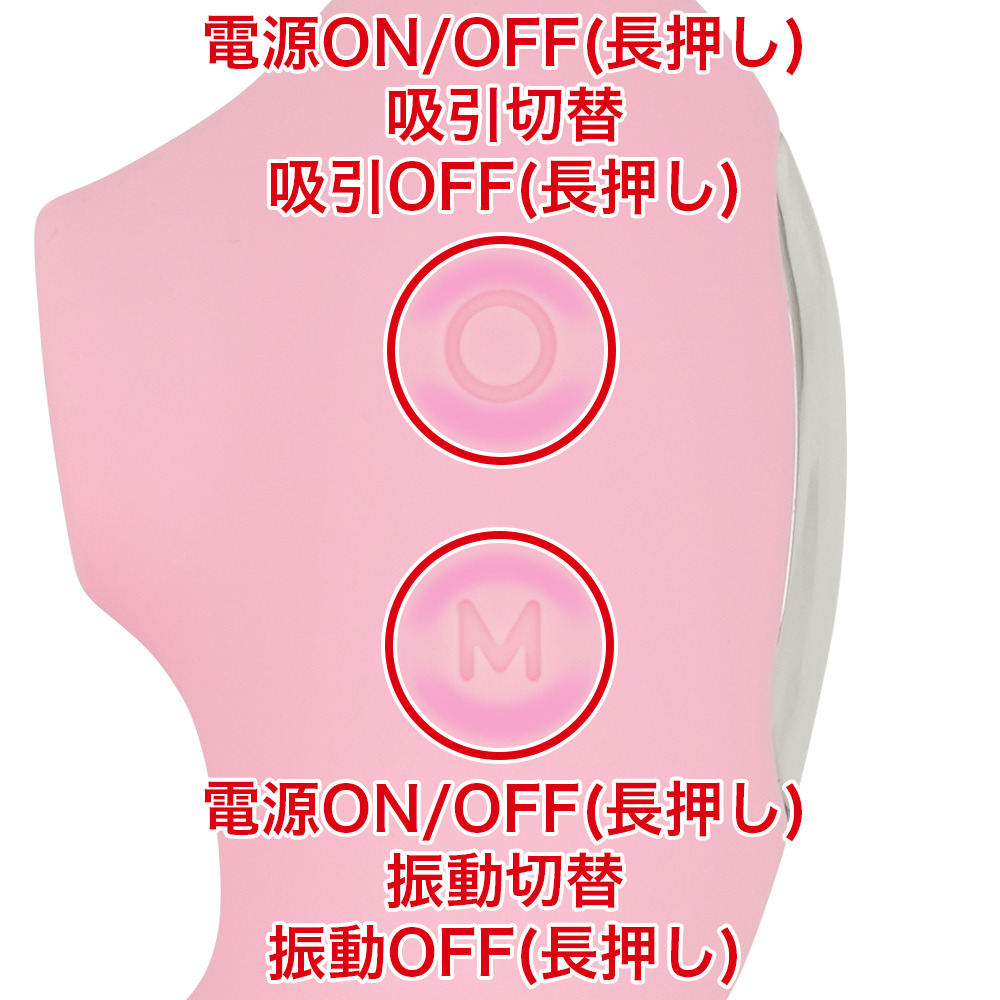 ToyCod Tara Xの商品画像 7