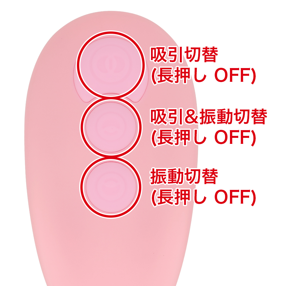ToyCod Tara Xの商品画像 9