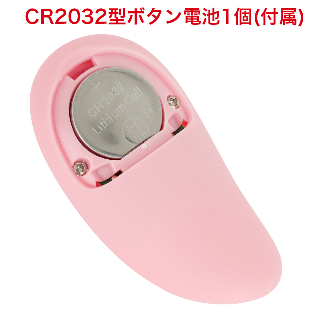 ToyCod Tara Xの商品画像 10