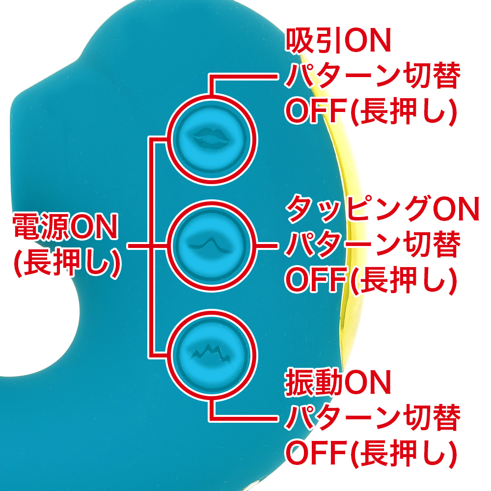 ToyCod Tara Sの商品画像 6