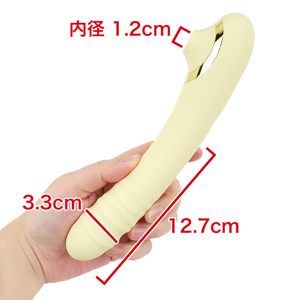 ToyCod 立鳥（タトリ）の画像 4