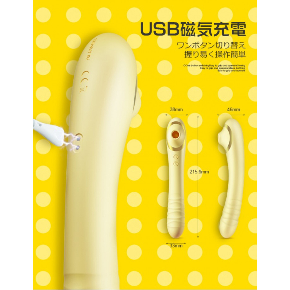 ToyCod 立鳥（タトリ）の商品画像 9