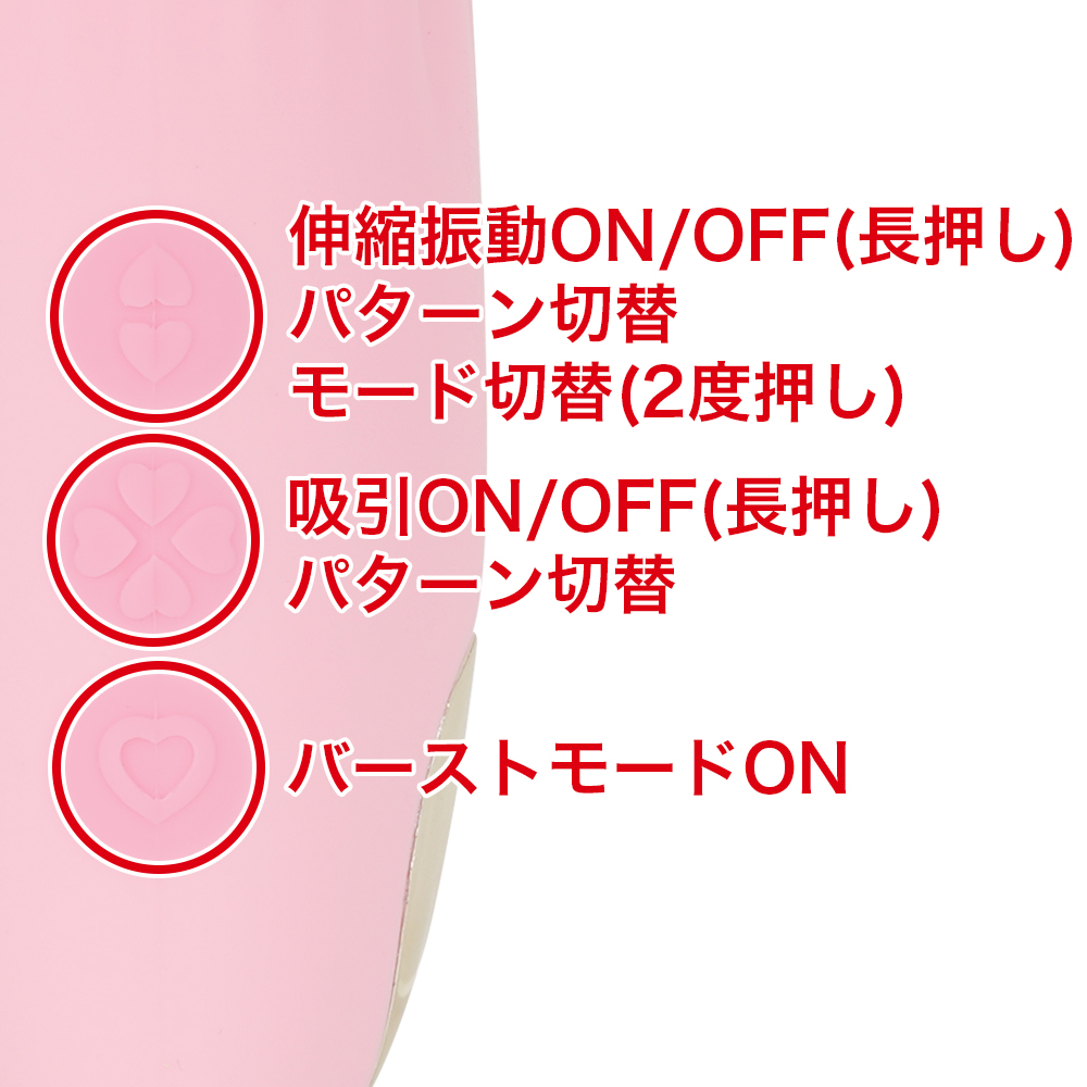 ToyCod Anitaの商品画像 6