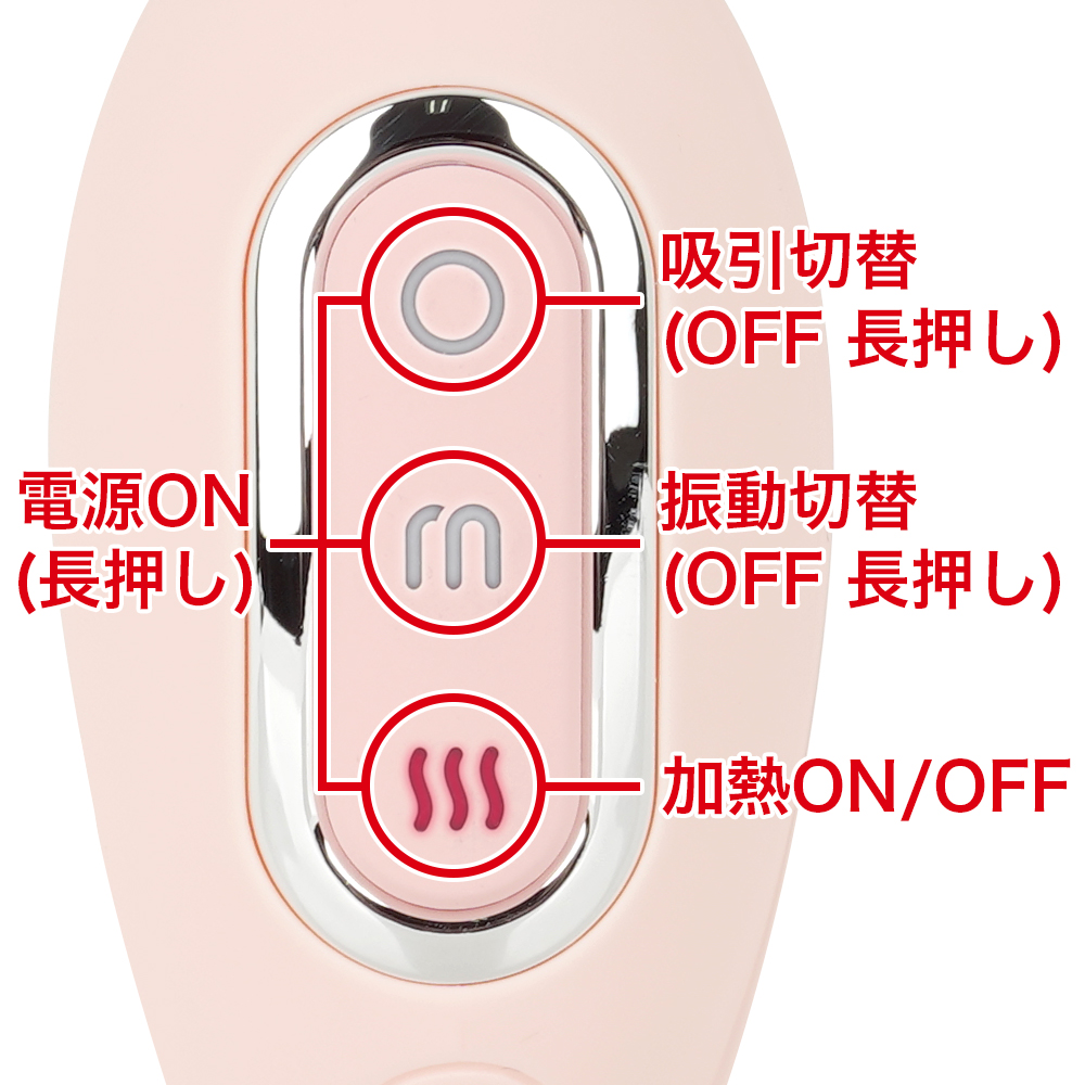 ToyCod Tara X 二代目の商品画像 6