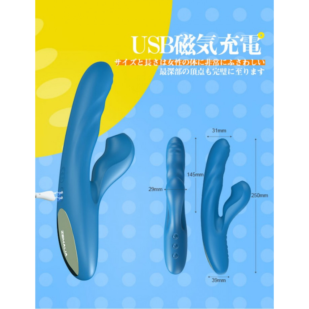 ZEMALIA OTTOの商品画像 9