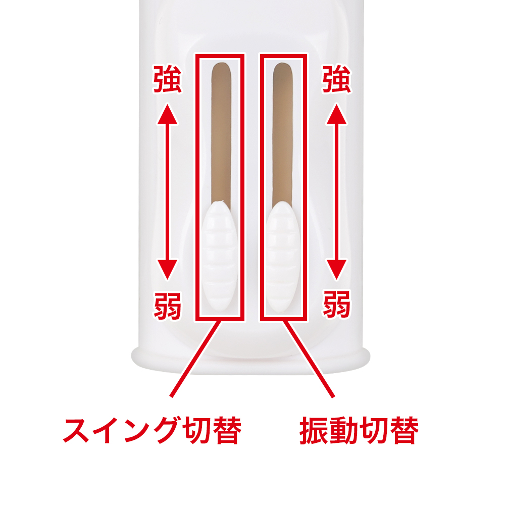 これが噂の激震アナルバイブ！！ 改の商品画像 6