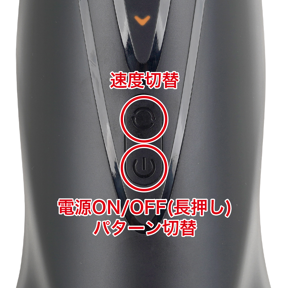 進激のONAHO！！２ Revolver Tornado（リボルバートルネード）の商品画像 12