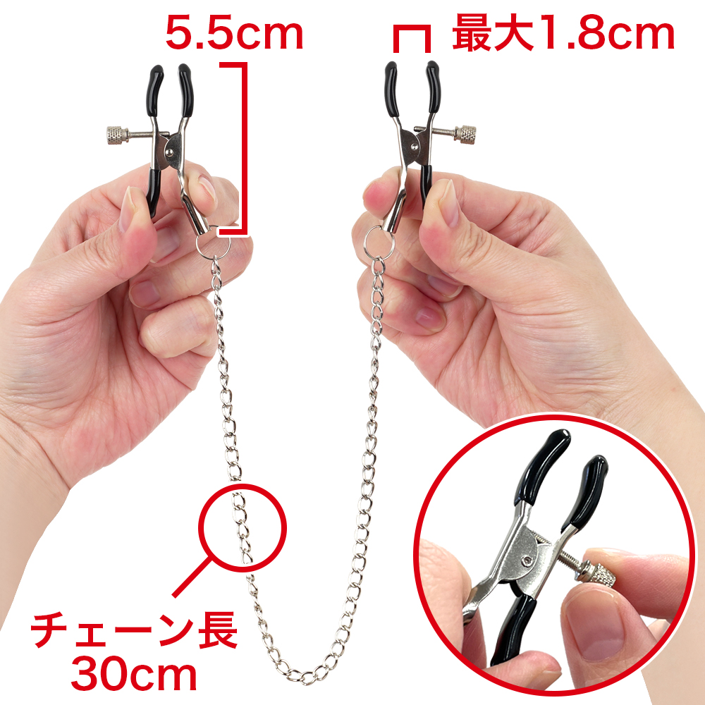 ニップルニッパー １～４の商品画像 5