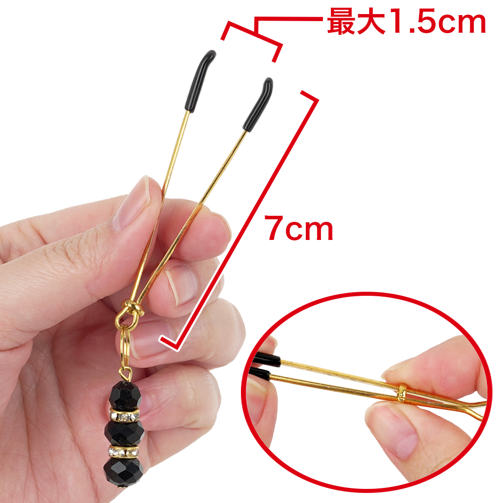 ニップルニッパー １～４の商品画像 7