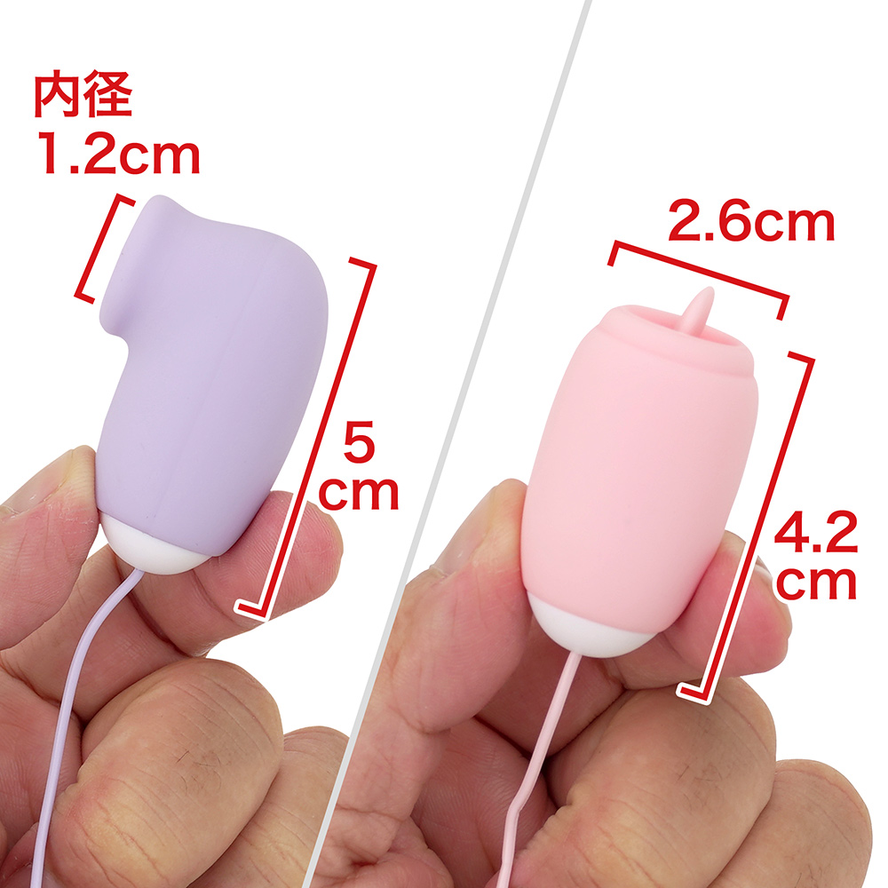 エッチなお弁当箱の商品画像 6