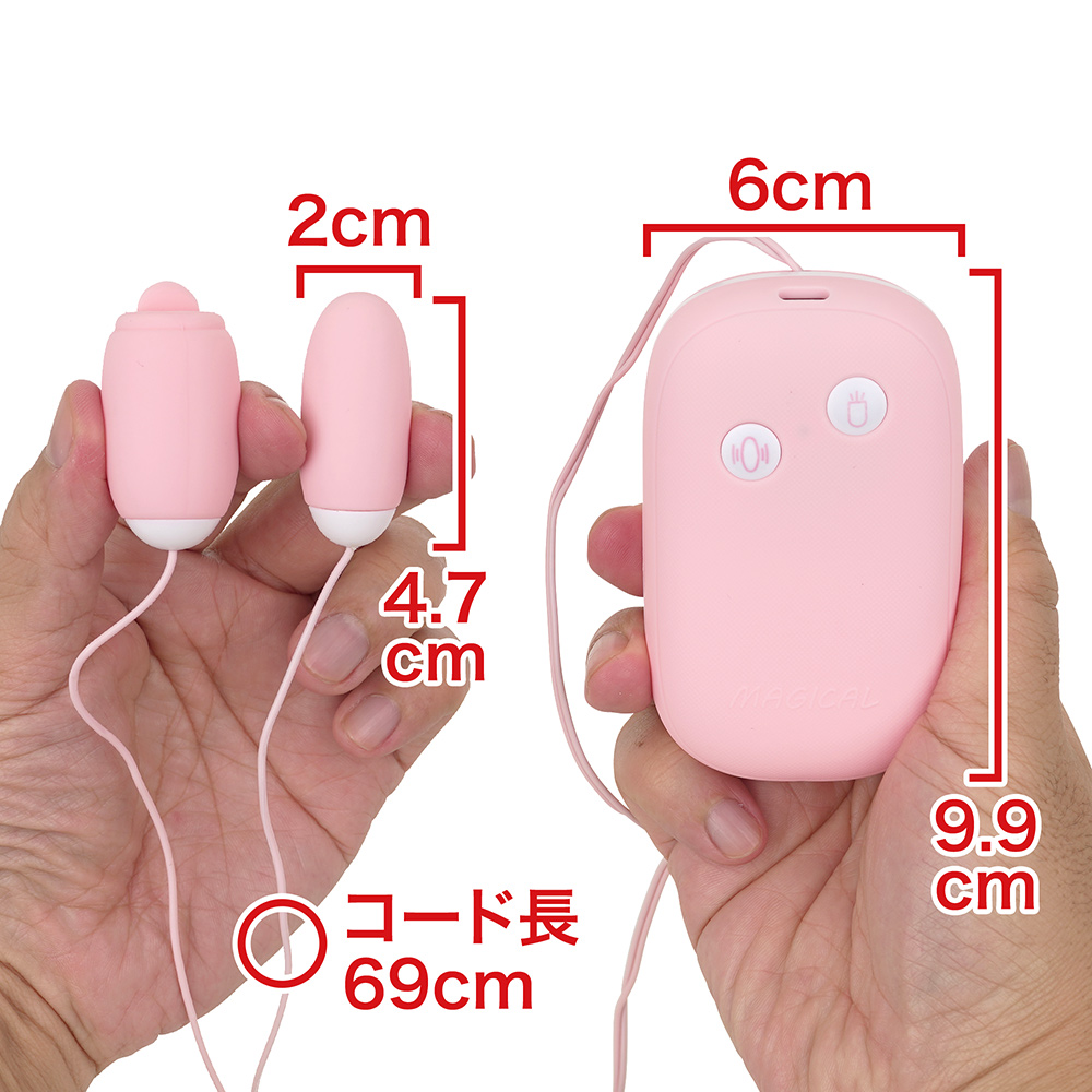 エッチなお弁当箱の商品画像 5