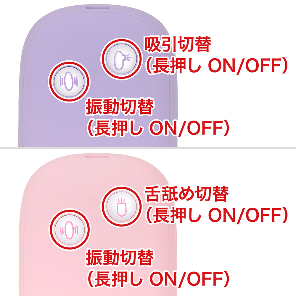 エッチなお弁当箱の商品画像 12