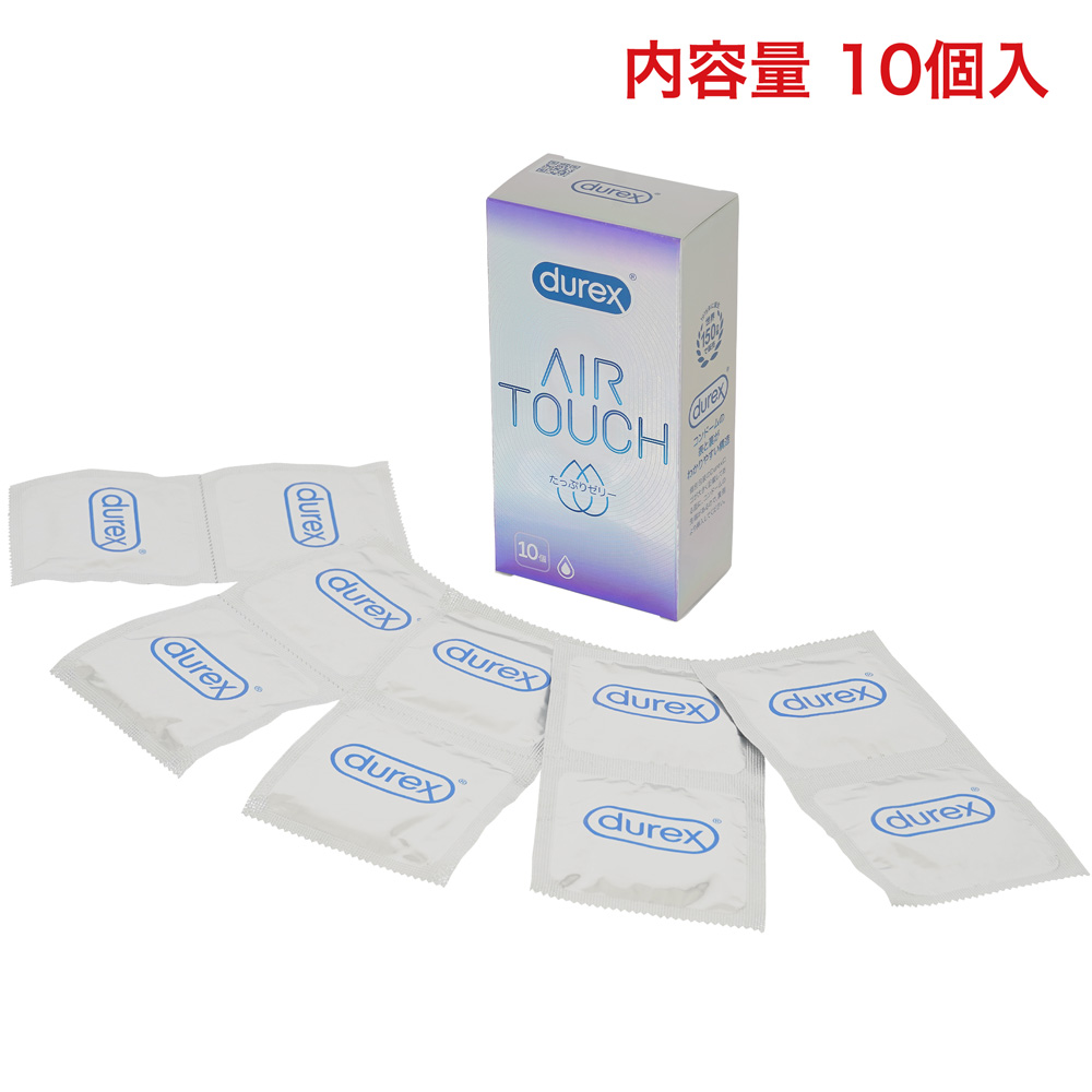 DUREXコンドームの画像 4