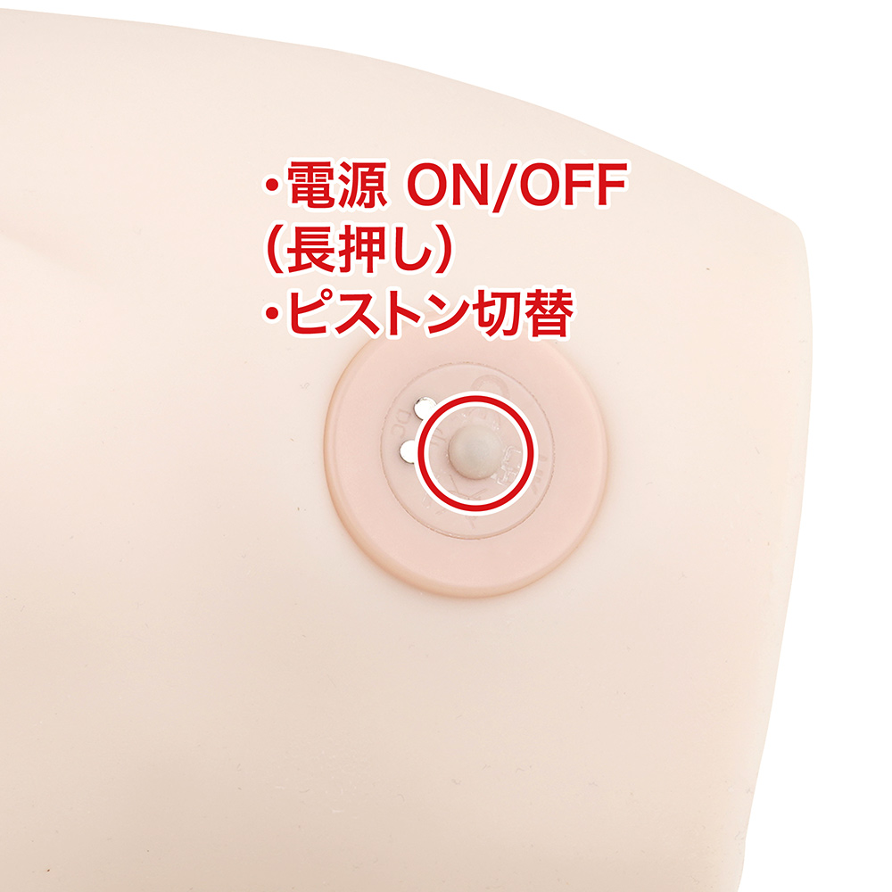 エレクトリックピストンガールの商品画像 7