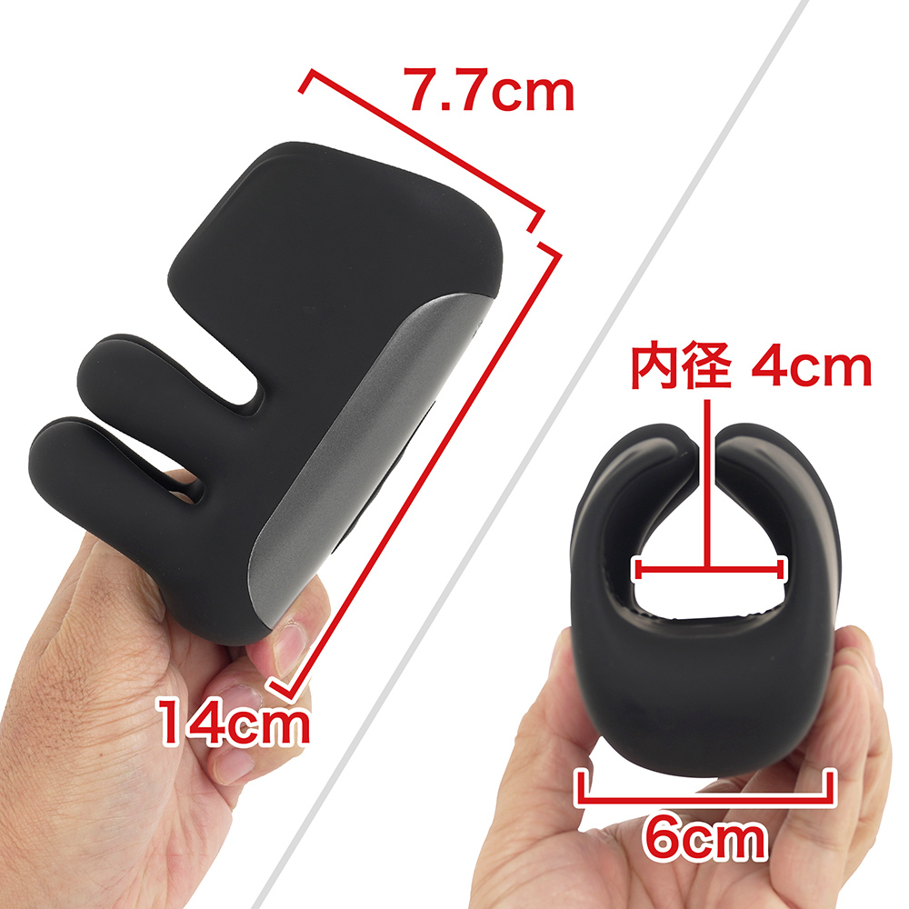オレがコスらずイケるはずがない！！の画像 4