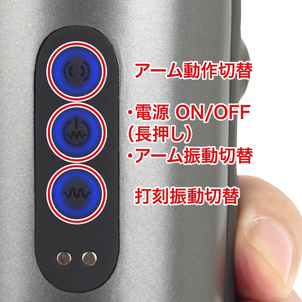 オレがコスらずイケるはずがない！！の商品画像 8