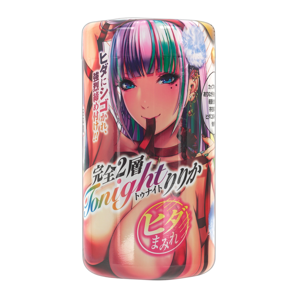 完全２層 トゥナイトりりか ヒダまみれの画像 3