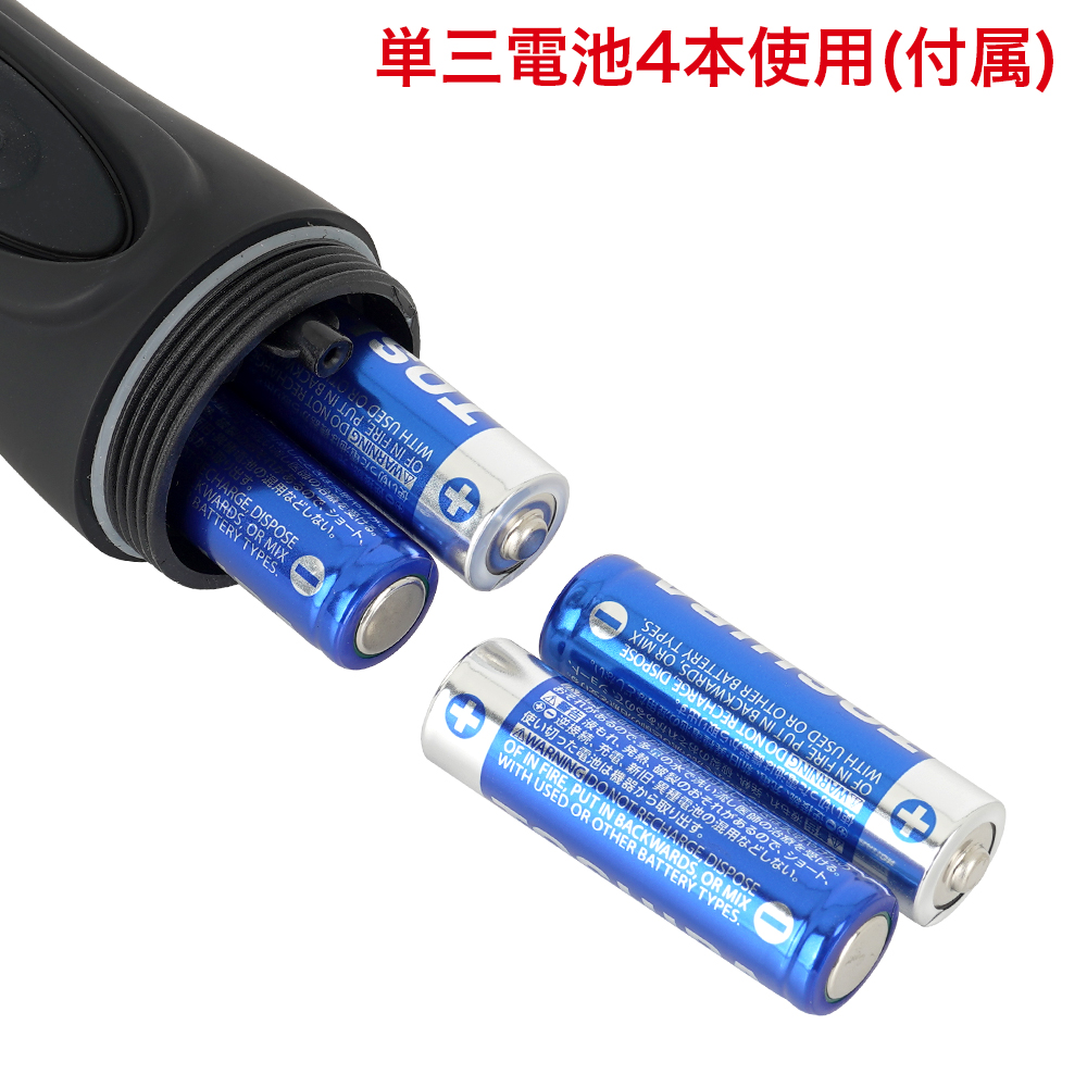 シルフィー MUTEKI ALL BLACKSの商品画像 7
