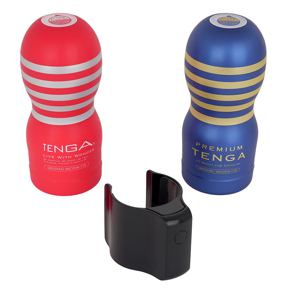 TENGAカップバイブレーター（初回限定セット）の画像 2