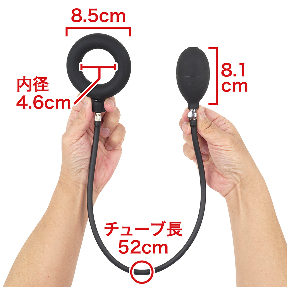 諦めるな！マジで使えるペニスリングの画像 4