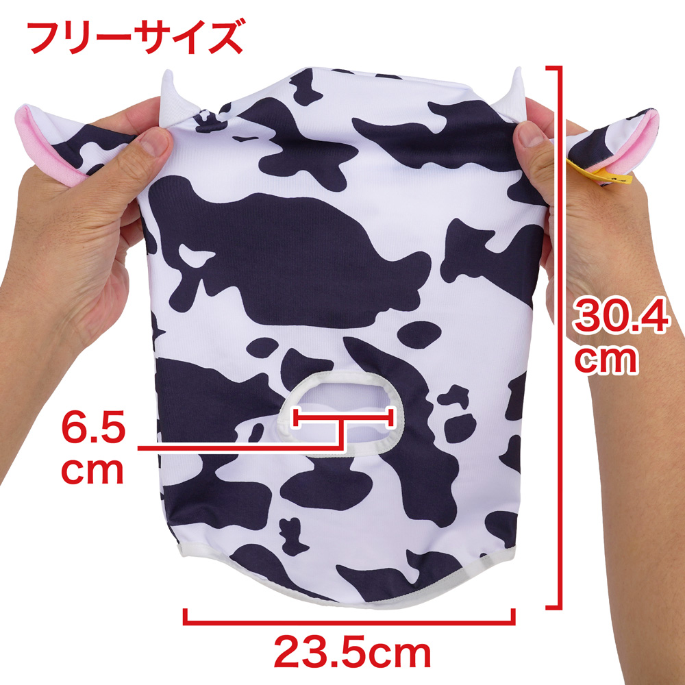 牛柄全頭マスク 口穴タイプの画像 4